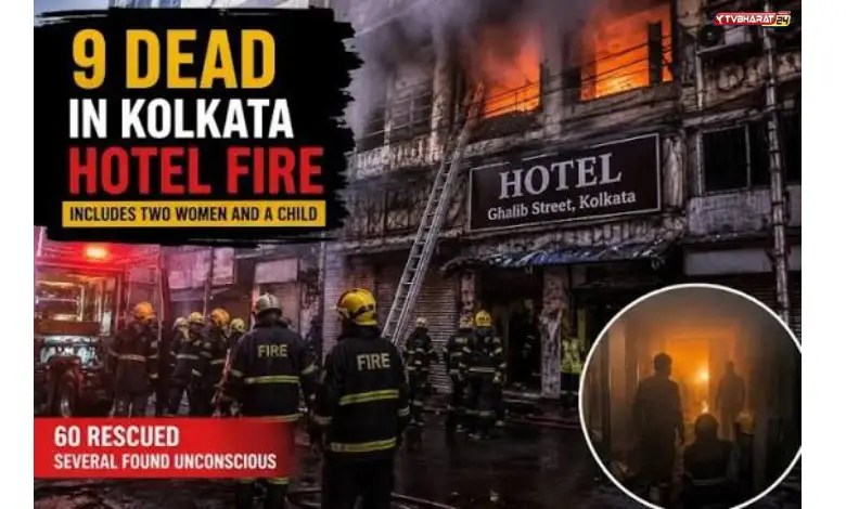 9 Bangladeshi Nationals Killed In Kolkata Hotel Fire, AC Blast Suspected