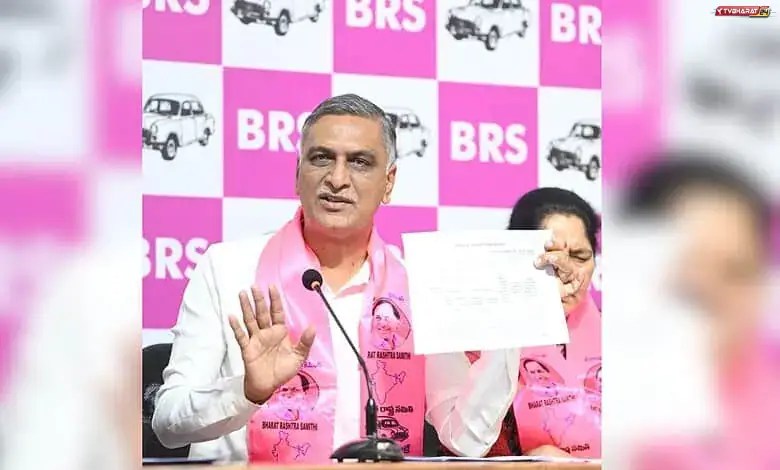Harish Rao demands withdrawal of polytechnic merger by Sept 7