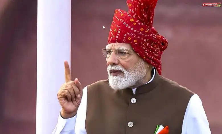 Independence Day LIVE updates: In 12 years, India transformed from 'Fragile 5' to world's fastest-growing major economy, says Modi