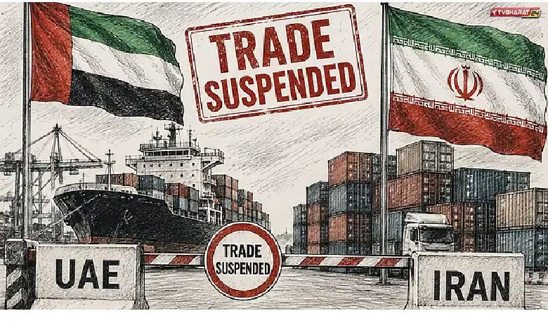 UAE suspends trade, financial transactions with Iran