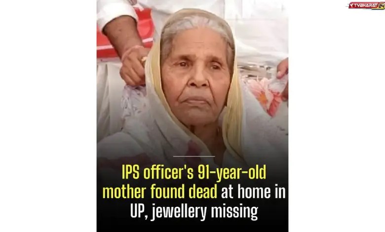 IPS Officer's Mother Found Murdered In UP Home, Jewellery Looted