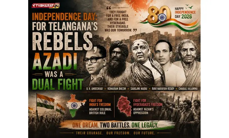 Independence Day: For Telangana’s rebels, azadi was a dual fight
