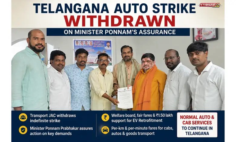 Telangana auto strike withdrawn on Minister Ponnam’s assurance