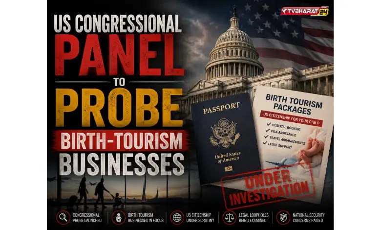 US Congressional panel to probe birth-tourism businesses