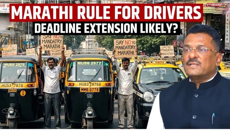 No Marathi, no licence: New rule for auto, taxi, cab drivers in Maharashtra from August 18