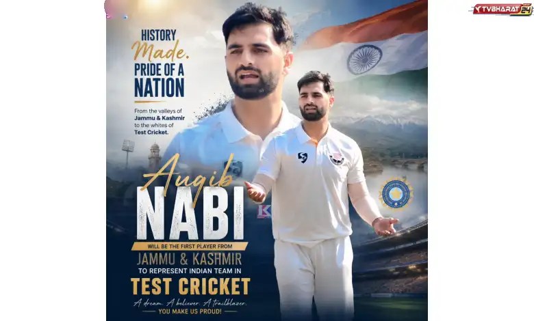 J-K fast bowler Auqib Nabi gets his long-awaited reward