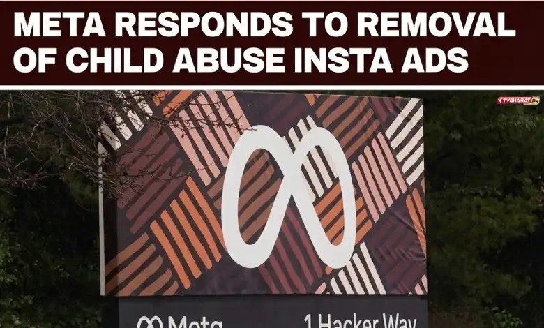Meta admits to Centre lapses in curbing child sexual abuse content