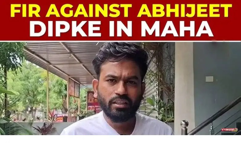 fir registered against abhijeet dipke for entering government school without permission threatening teachers