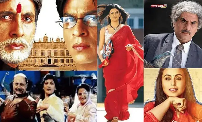 Bollywood’s teachers: Extra or extraordinary, never ordinary