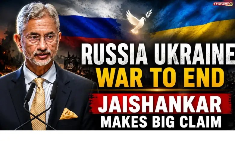 EAM Jaishankar says India 'ready to help' end Russia-Ukraine war