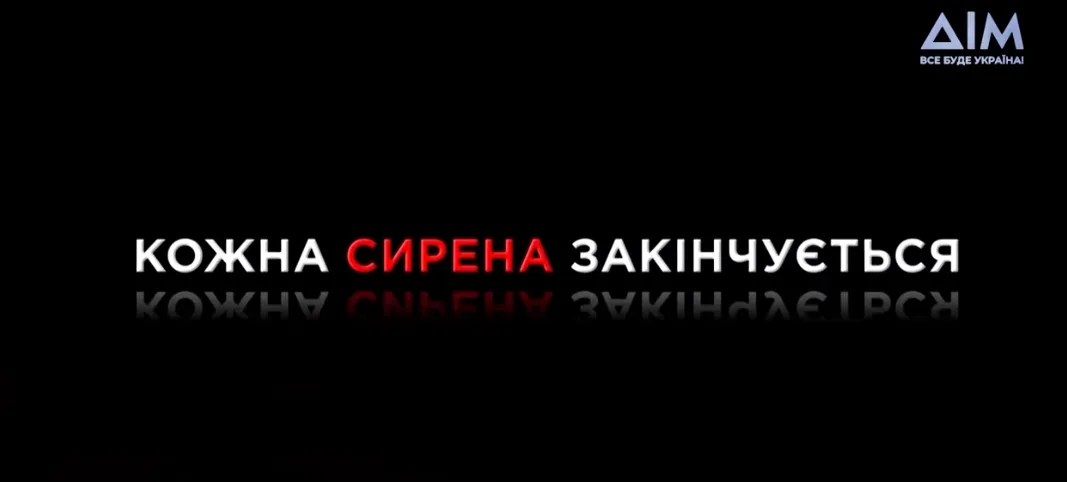 Українські серіали про війну 2024: найкраща підбірка
