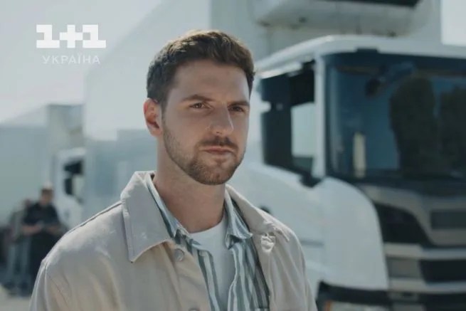 Зворотний напрямок відео тизер: скільки серій, коли 2 сезон, де дивитися
