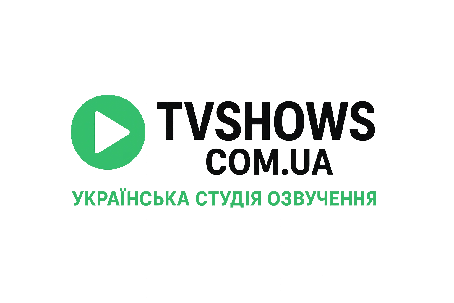 TVShows Studio в Україні