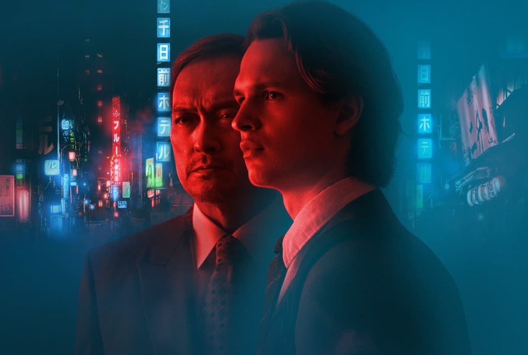 Axed: Tokyo Vice | TV Tonight - Vimarsana News