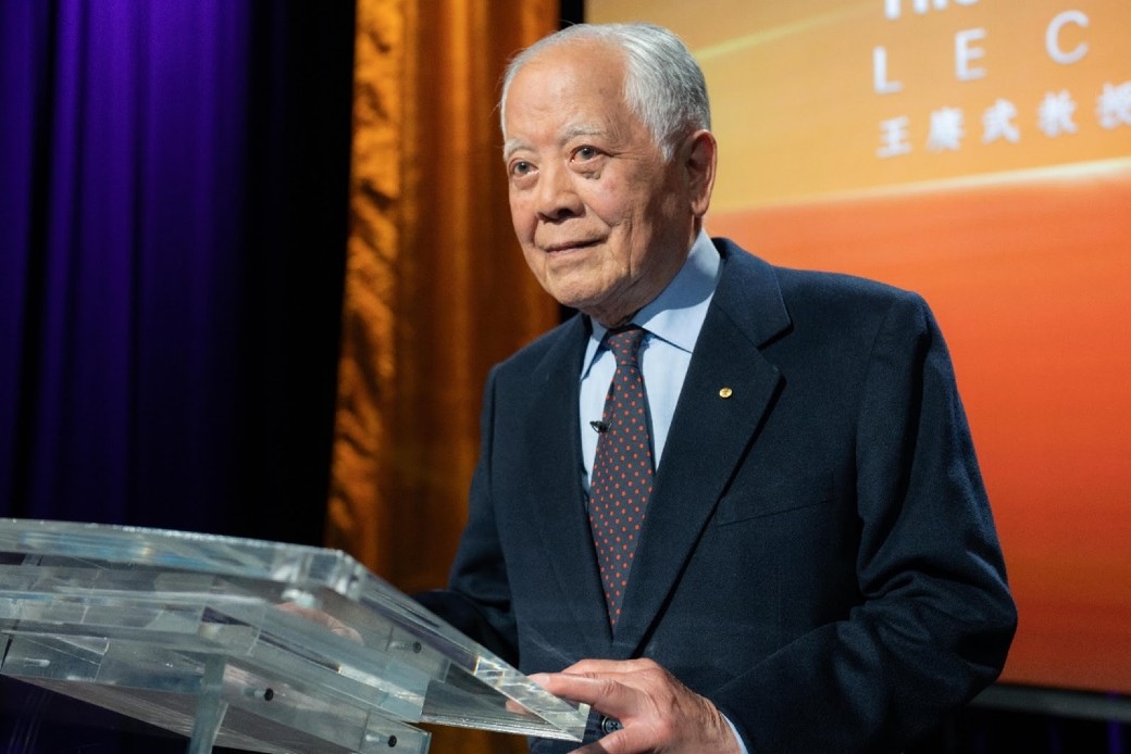 iview: Wang Gungwu Lecture | TV Tonight - Vimarsana News