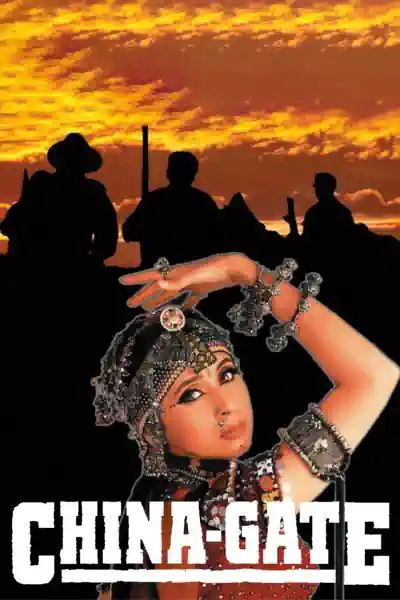 China Gate 2011 Mubi - City Patterns - Classic Full HD Collection