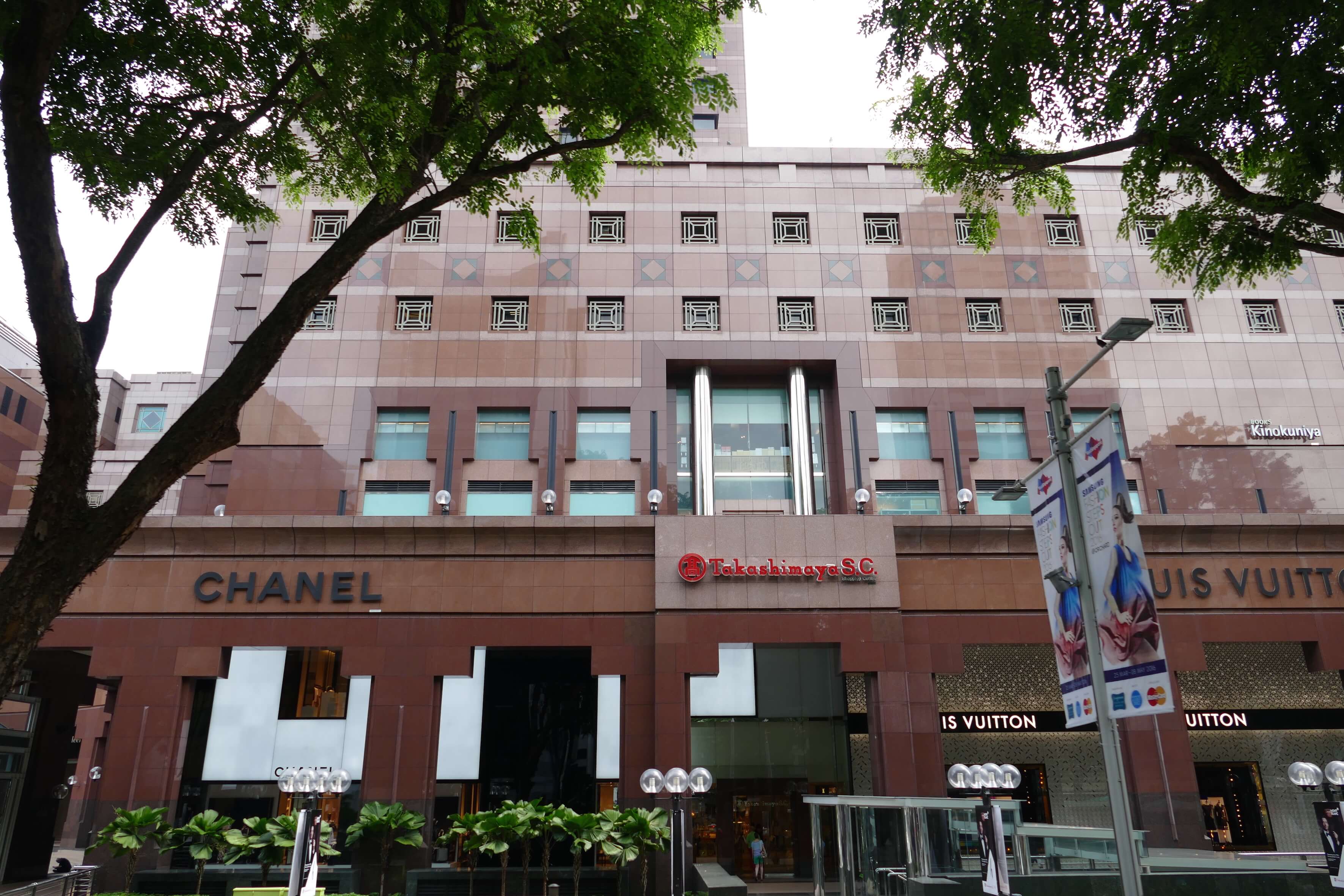 takashimaya twindly beauty blog