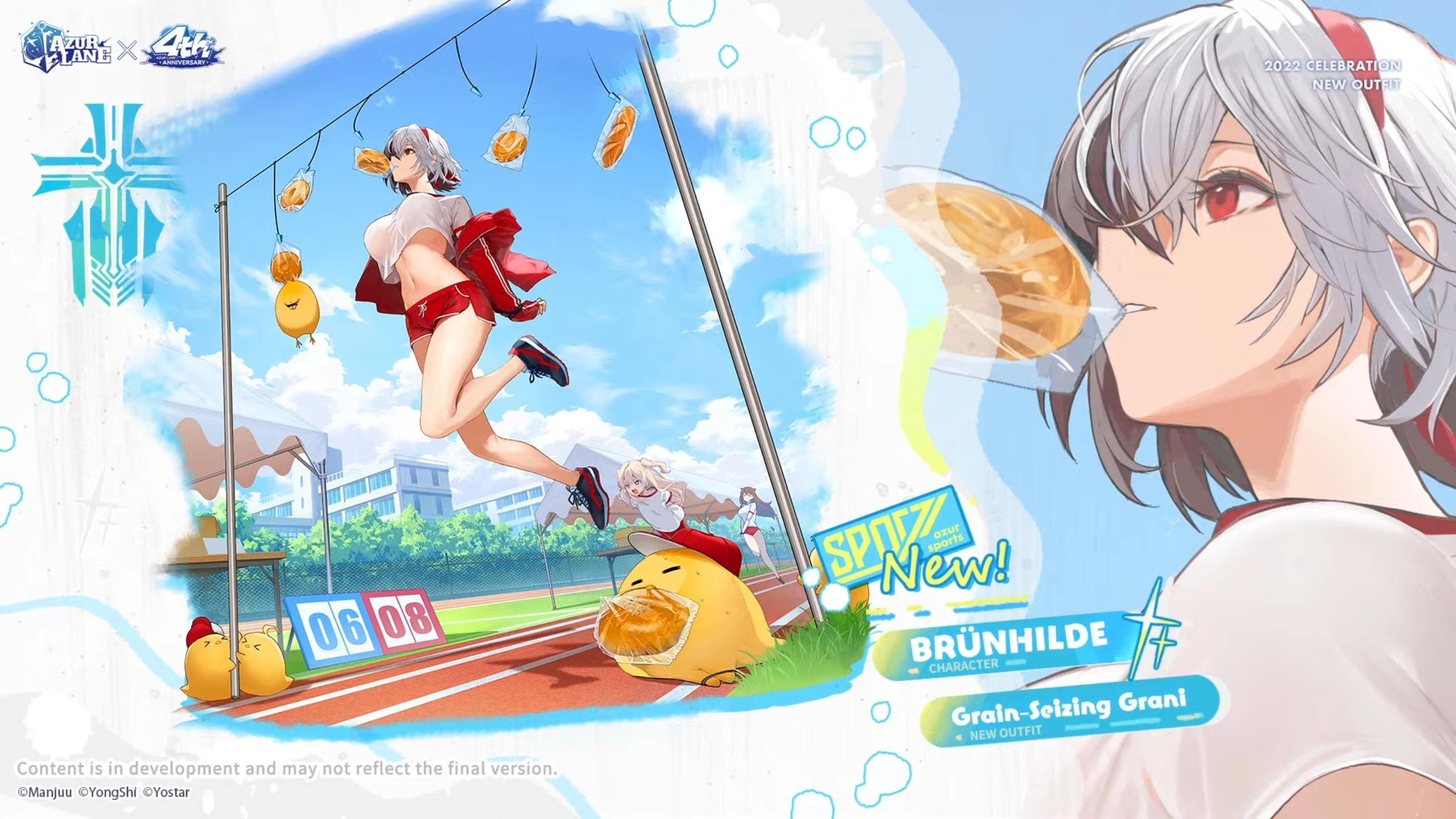10th anniversary mini album tenk you! Azur Lane Reveals 4th Anniversary Events With New Iron Blood Shipgirls Helena S Oath Skin More
