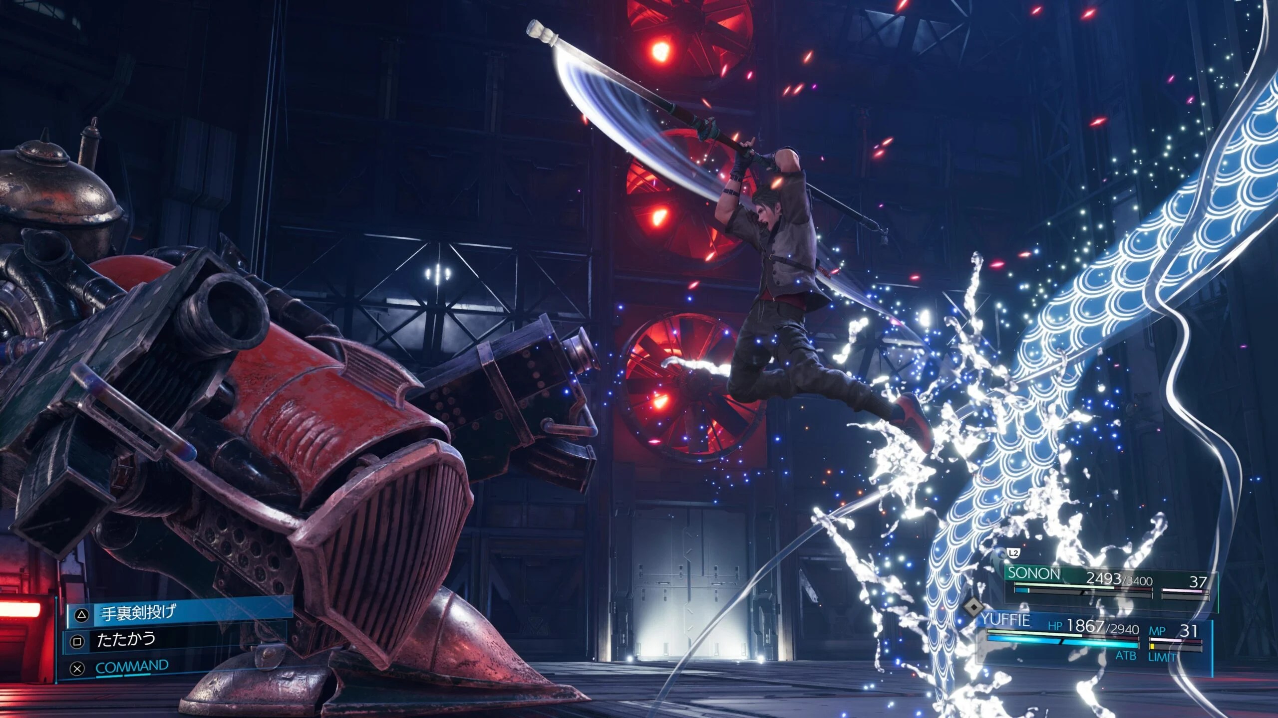 final-fantasy-vii-remake-intergrade-screenshots-10