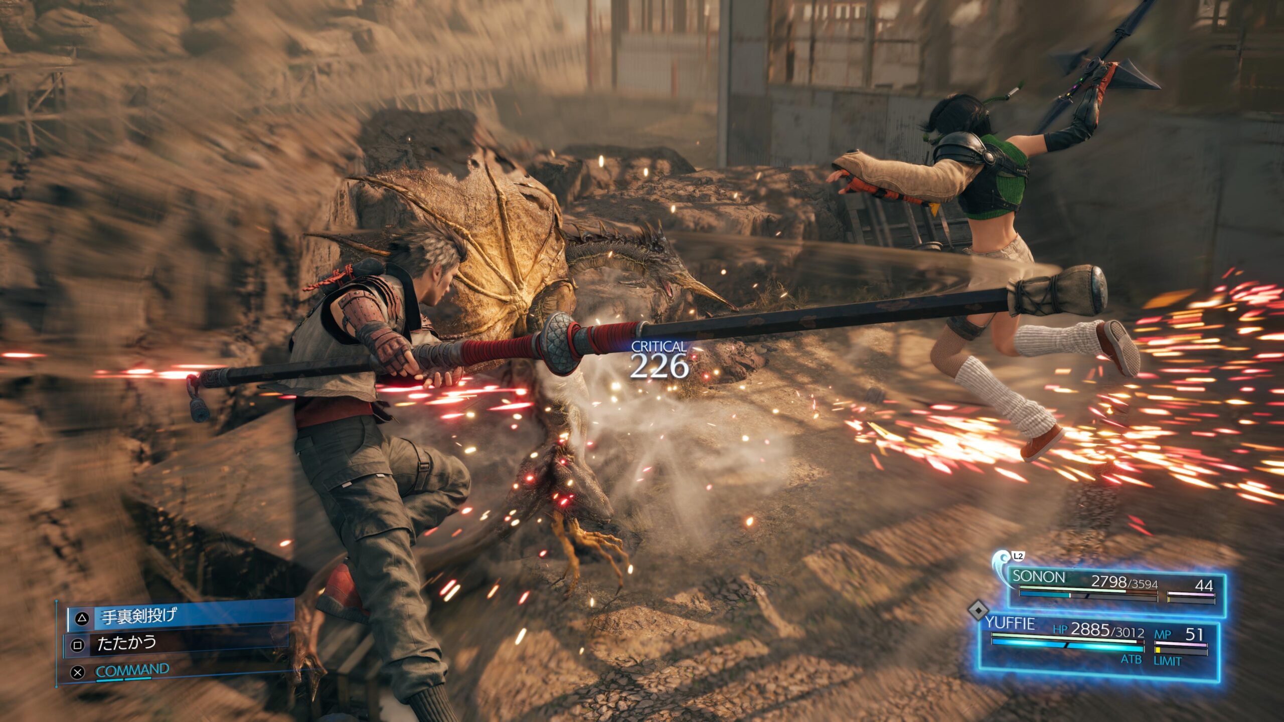 final-fantasy-vii-remake-intergrade-screenshots-2 final fantasy vii remake intergrade screenshots