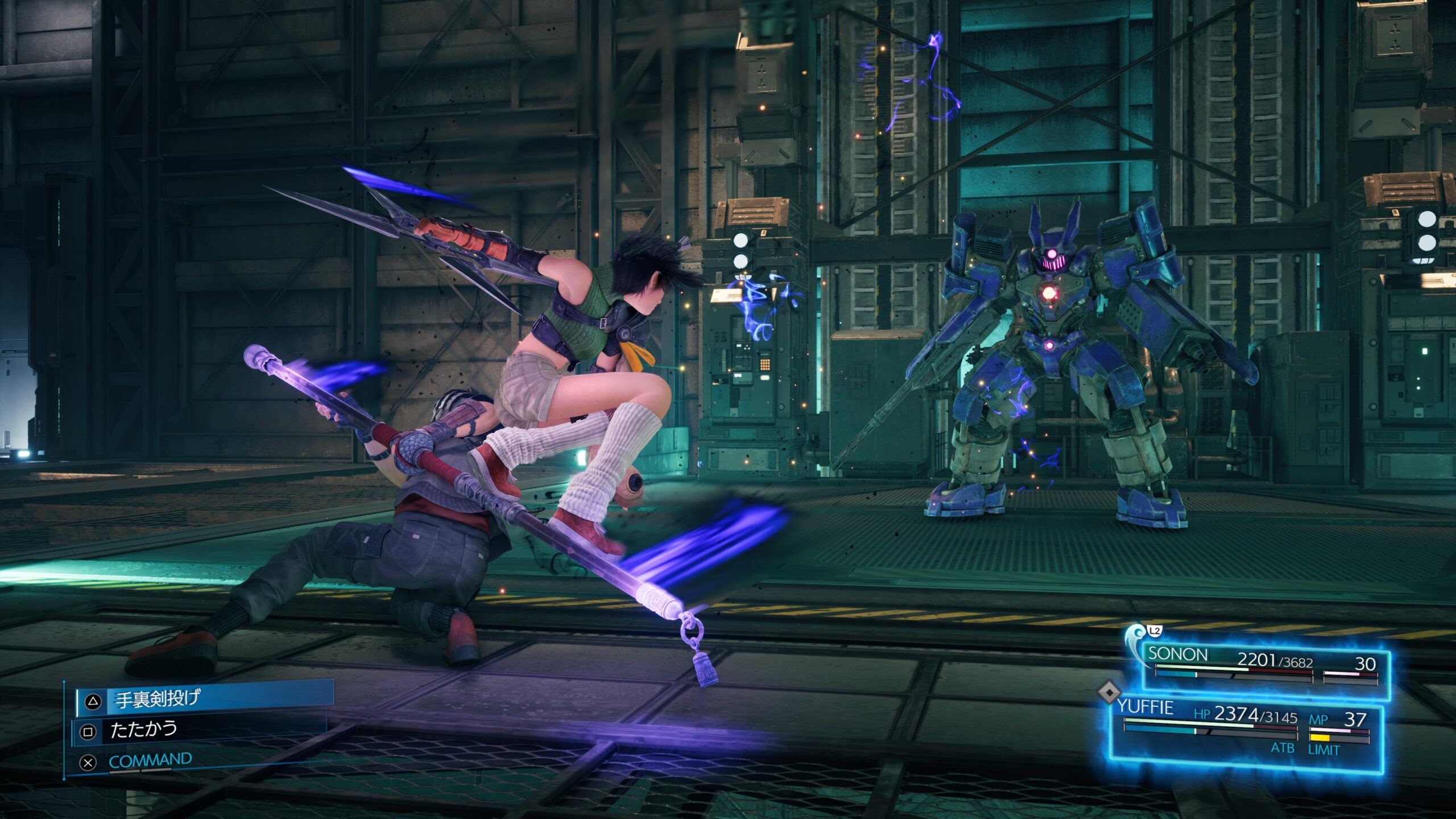 final-fantasy-vii-remake-intergrade-screenshots-4 final fantasy vii remake intergrade screenshots