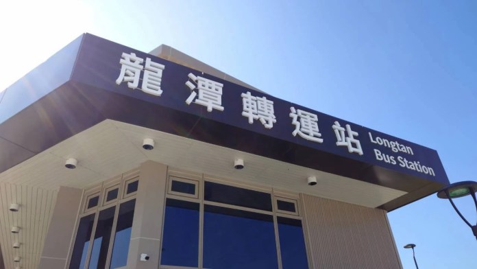 龍潭轉運站明正式啟用「16大龍竹幹線」同步上線強化便利性 龍潭轉運站明正式啟用「16大龍竹幹線」同步上線強化便利性
