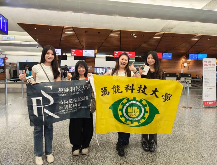 學海築夢前進韓國 萬能科大時尚暨表藝系培育美容產業人才 學海築夢前進韓國 萬能科大時尚暨表藝系培育美容產業人才