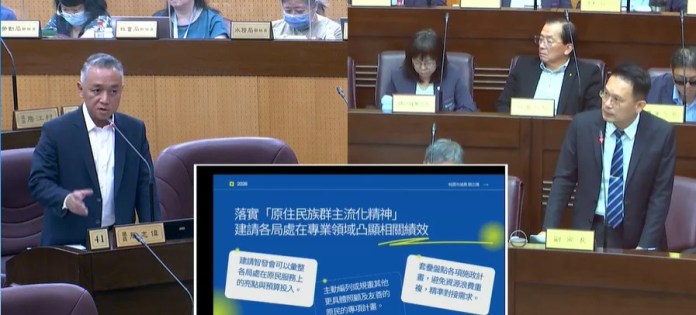 桃園原民局包辦族人生活大小事 桃議員爭取擴編員額 桃園原民局包辦族人生活大小事 桃議員爭取擴編員額
