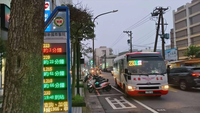 桃園公車司機甘苦談/常被乘客當出氣筒 第一線駕駛直指制度缺陷釀對立 桃園公車司機甘苦談/常被乘客當出氣筒 第一線駕駛直指制度缺陷釀對立