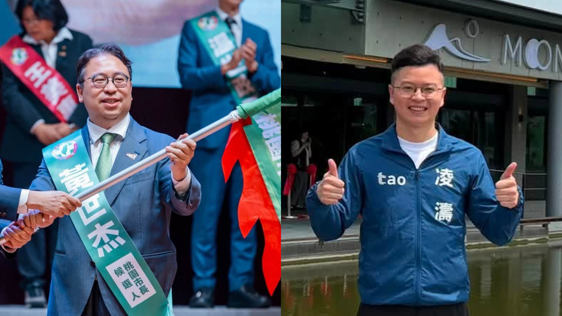 凌濤酸黃世杰用AI推政見大翻車 政策早就上路