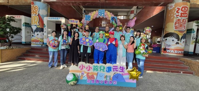 中壢元生國小校長化身瑪利歐 熱情迎接小一新生 中壢元生國小校長化身瑪利歐 熱情迎接小一新生