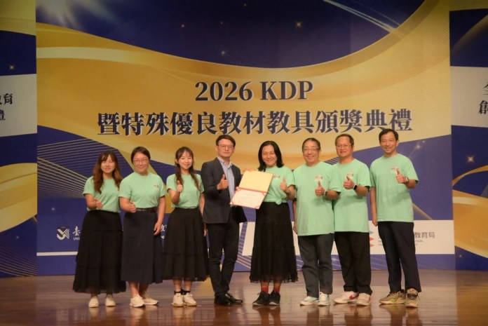 近80年老校舍大變身!桃園新明國小創新辦學 奪KDP全國特優 近80年老校舍大變身!桃園新明國小創新辦學 奪KDP全國特優