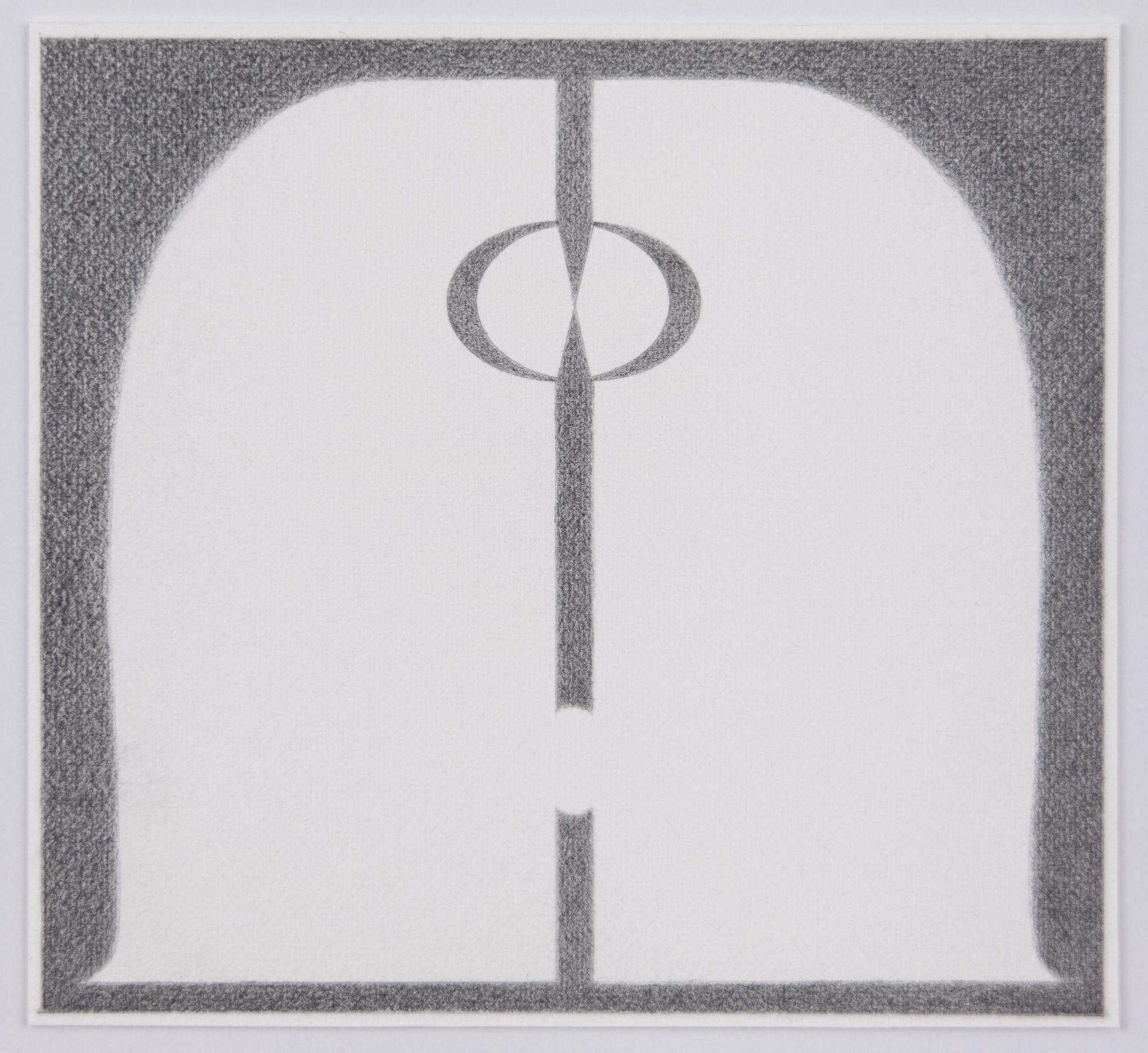 The visual poetics of Alison Hall and Pete Schulte