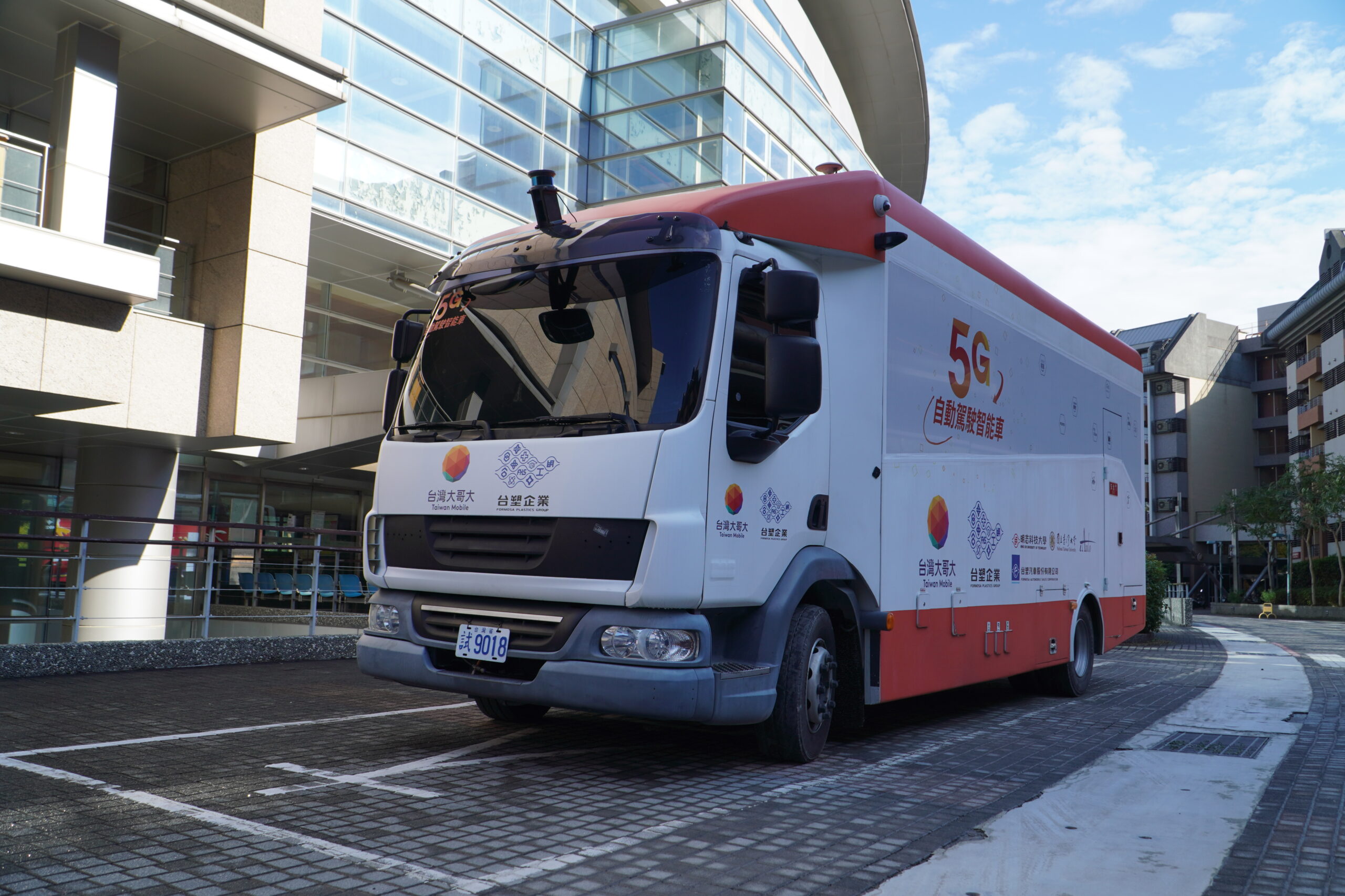 台灣大哥大智慧自駕車為5G垂直場域應用
