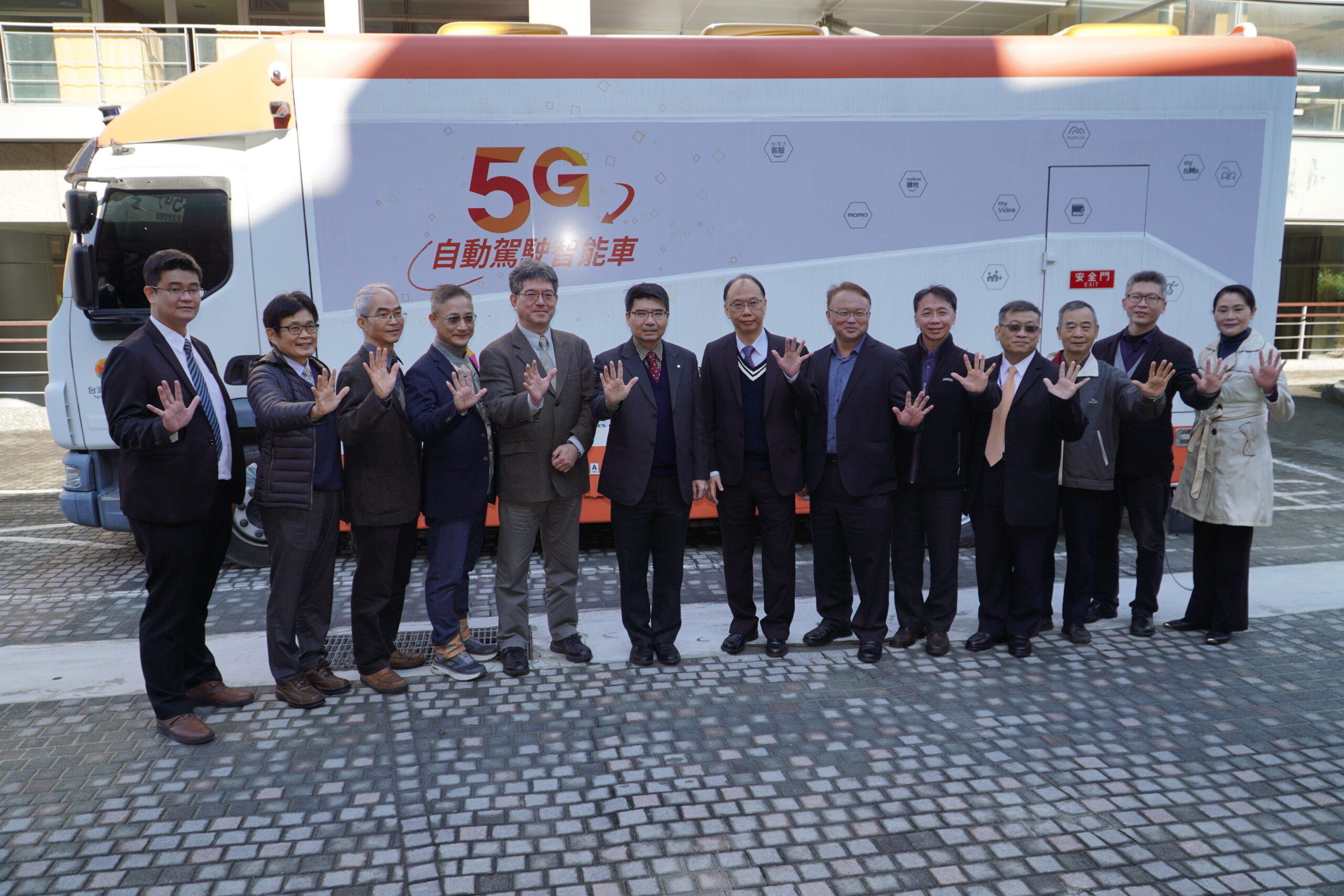 NCC展現5G應用智慧自駕車 台灣團隊擁自主智財權