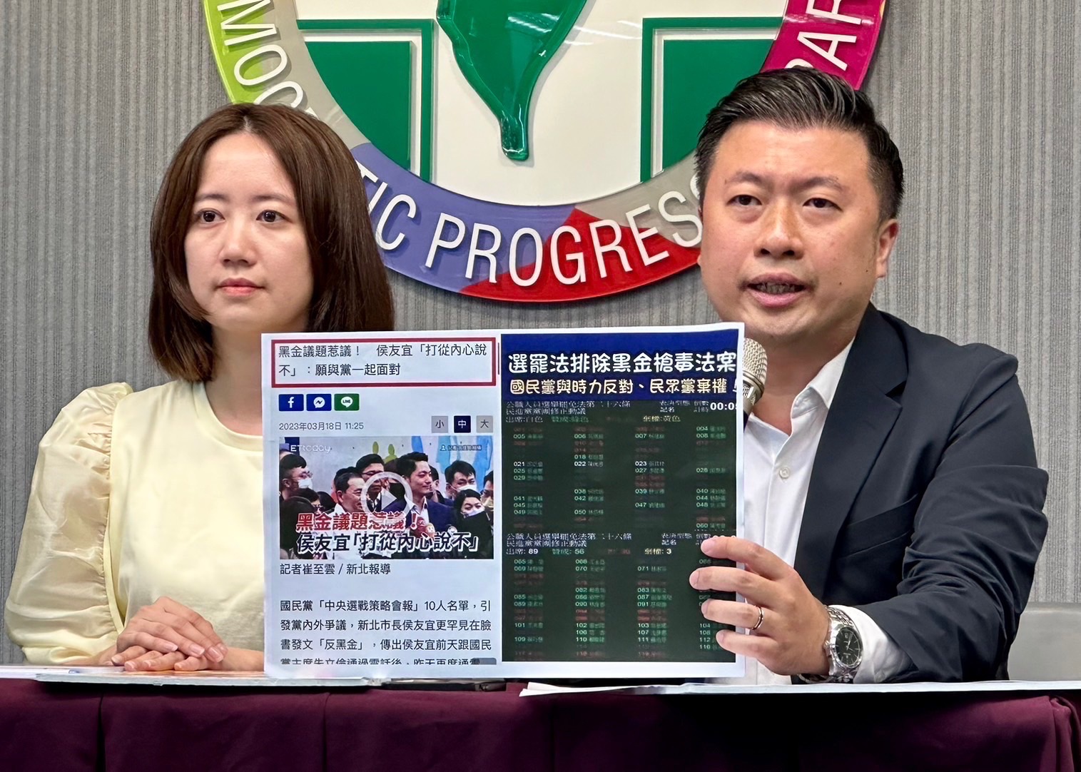 民進黨發言人戴瑋珊（左）與張志豪（右）