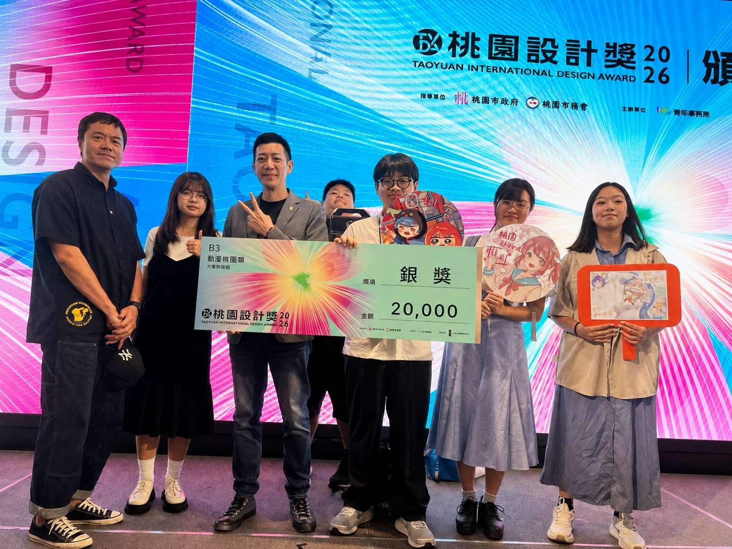 以年輕世代視角重新詮釋城市意象 龍華科大學子抱回桃園設計獎4項大獎
