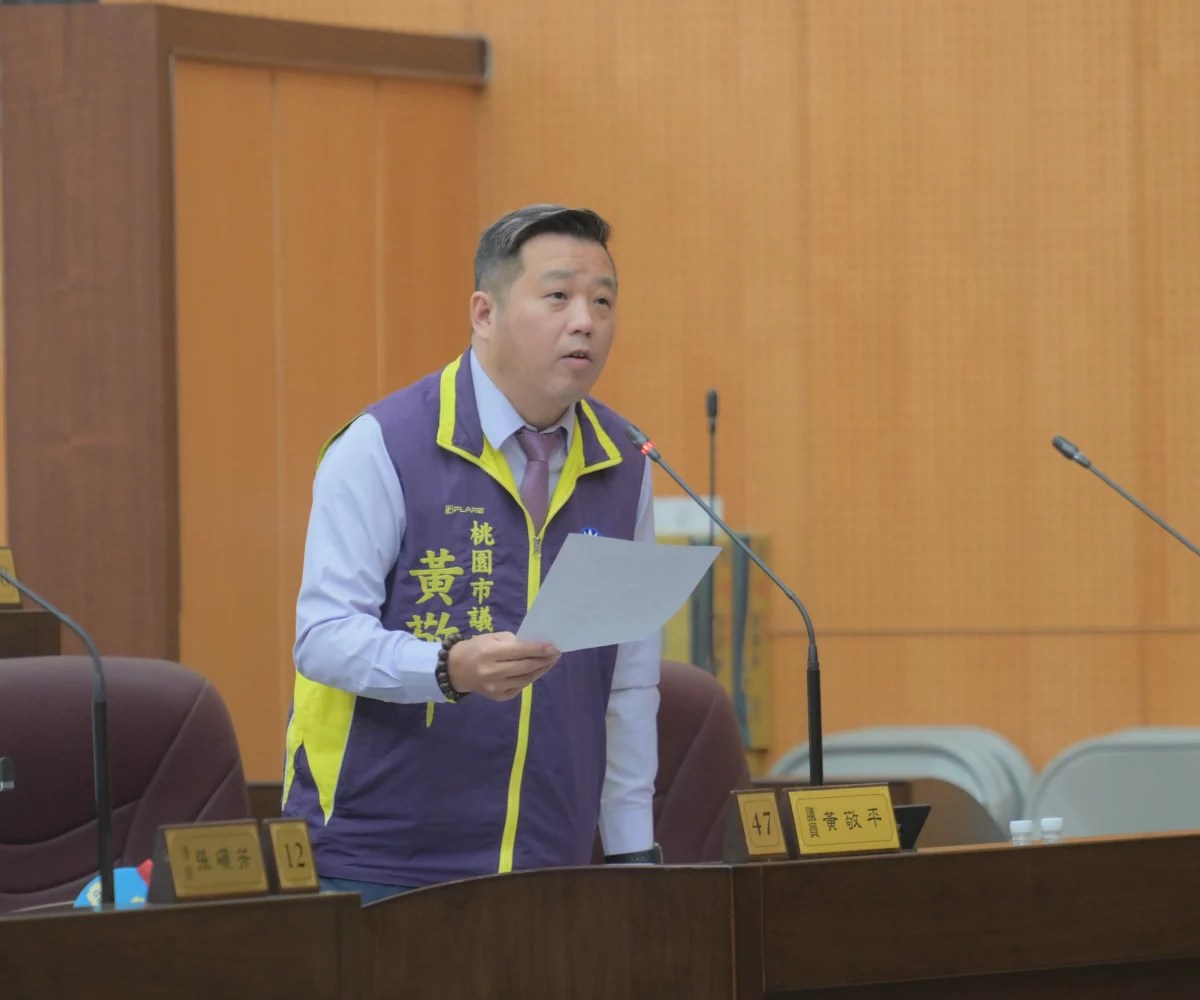 AI稽核不應只抓錯字！桃議國民黨團促建採購預警機制防工程弊端