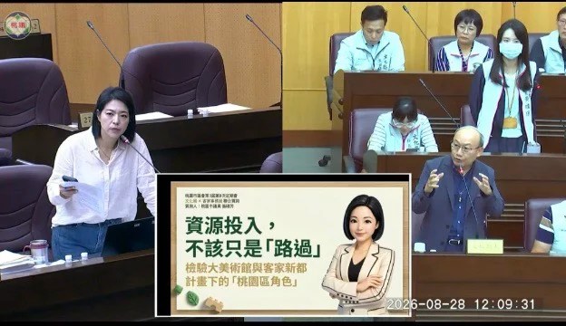 桃園地景藝術節作品展後如何處理？藍議員建議這樣做