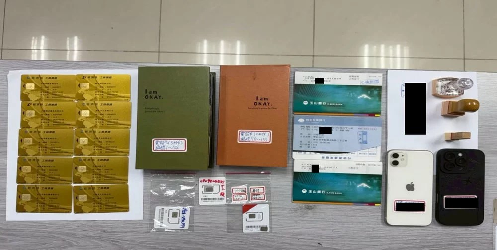 設人頭公司洗錢36億 刑事局破地下水房逮13人