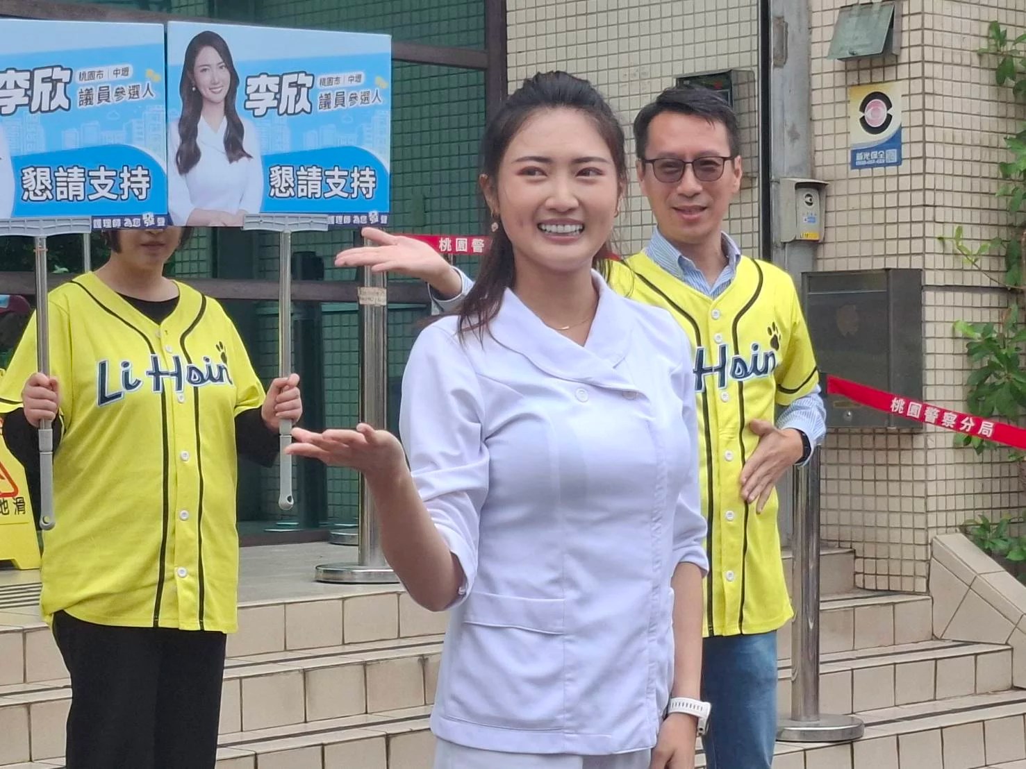 正妹護理師角逐中壢議員 承諾進議會為桃園市民健康發聲