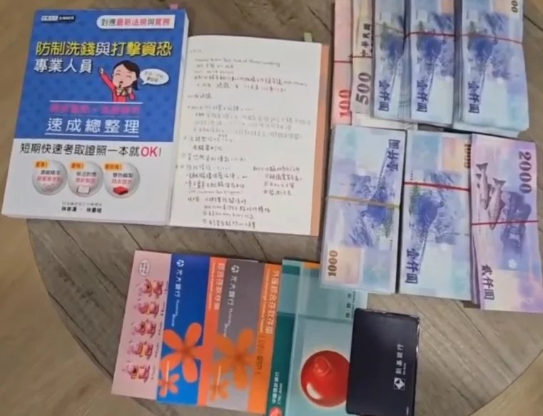 戀人「來台結婚」竟是騙局！18人遭詐859萬 再被拐去當車手