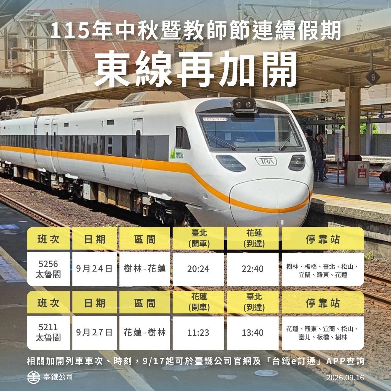 444676