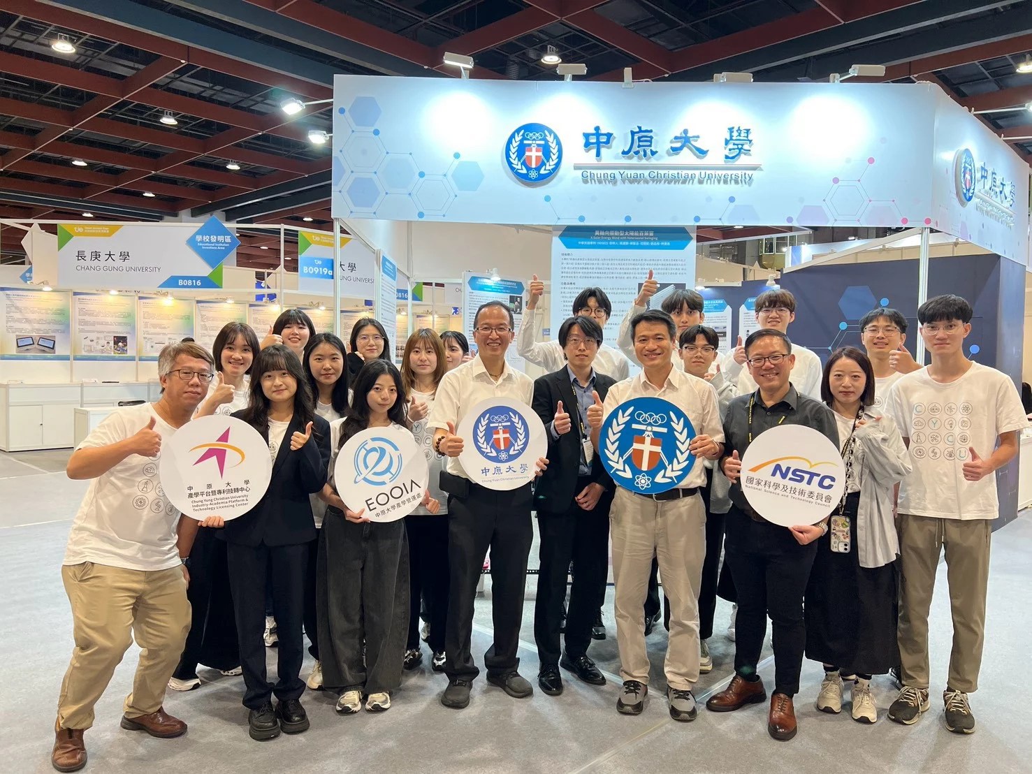 中原大學7團隊前進台灣創新技術博覽會 科研成果抱回金銀銅3大獎