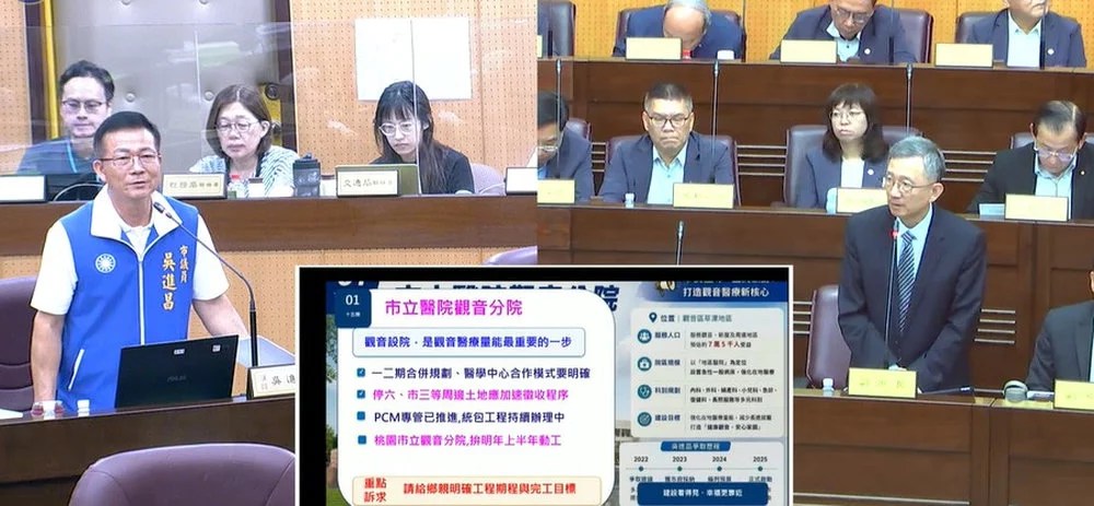 觀音大堀生命紀念園區納骨塔10/4啟用 桃議員爭取在地優惠