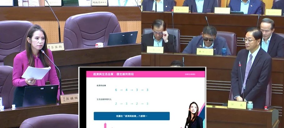桃園喪家遭殯葬蟑螂強行攬客 藍議員要市府嚴查資訊外洩