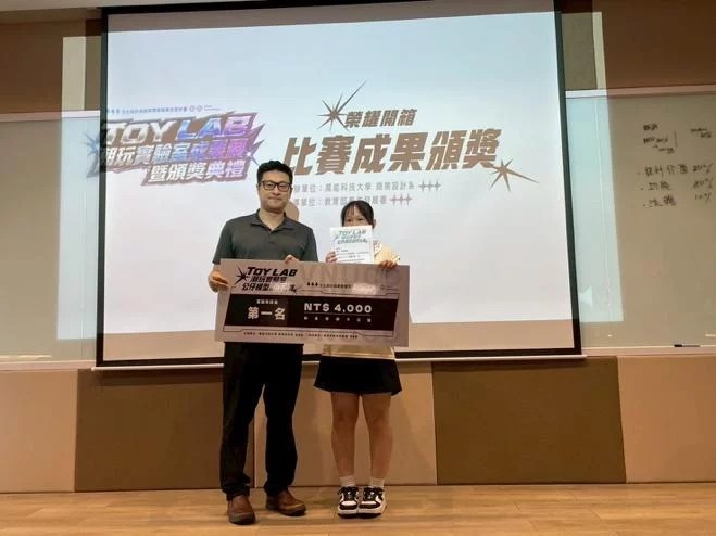 萬能科大「TOY LAB潮玩實驗室」職涯盲盒開箱  吸引設計新星齊聚