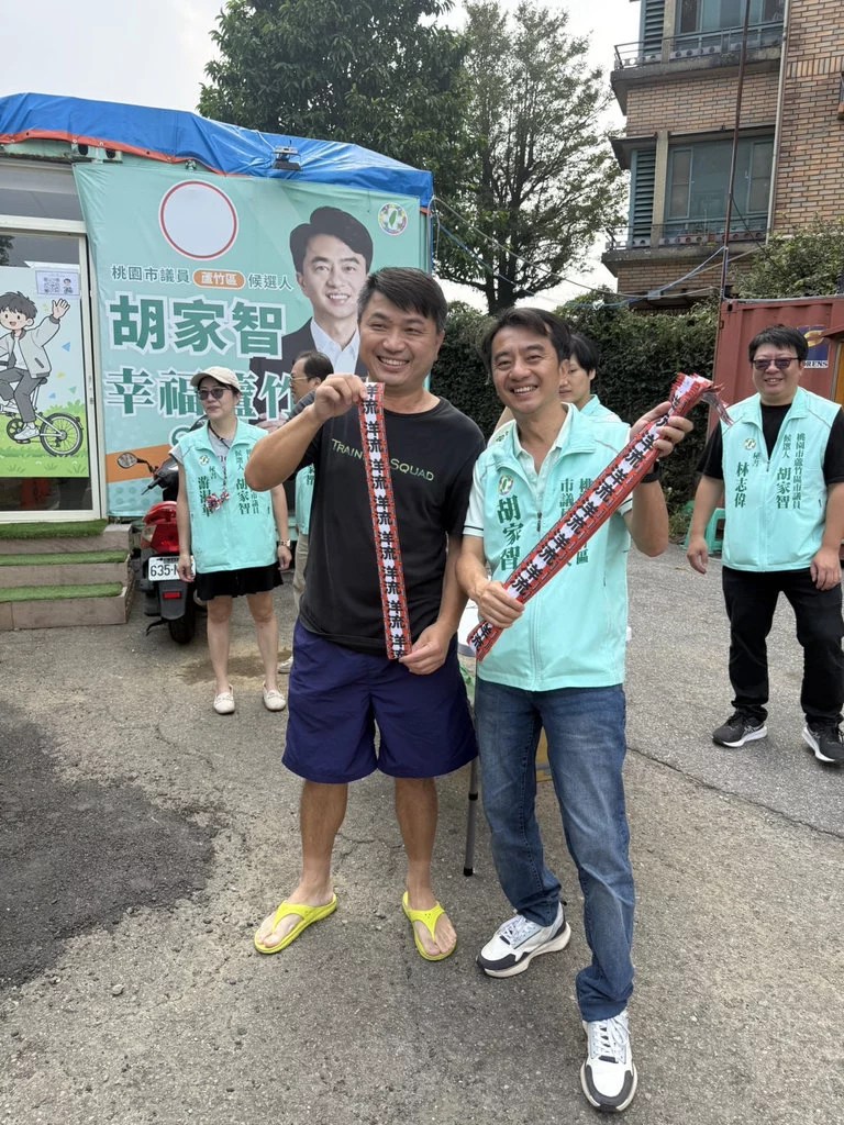 胡家智快閃發送「洋流」飄帶吸引逾千人 盼民進黨桃園、台北隊全壘打