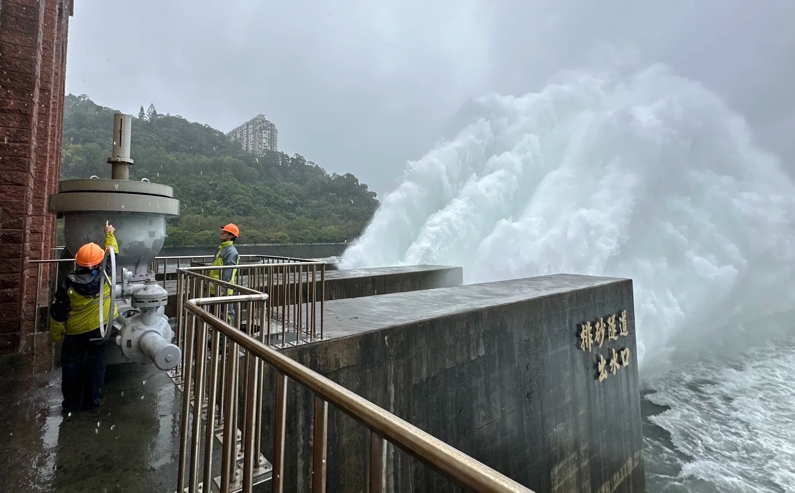 S 4260147