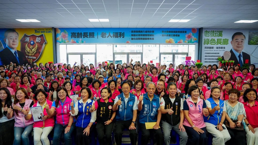 張善政成立婦女後援會湧500人力挺 細數政績爭取支持